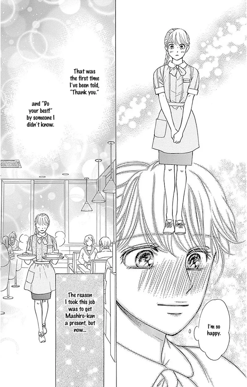 Sumika Sumire Chapter 12 page 29