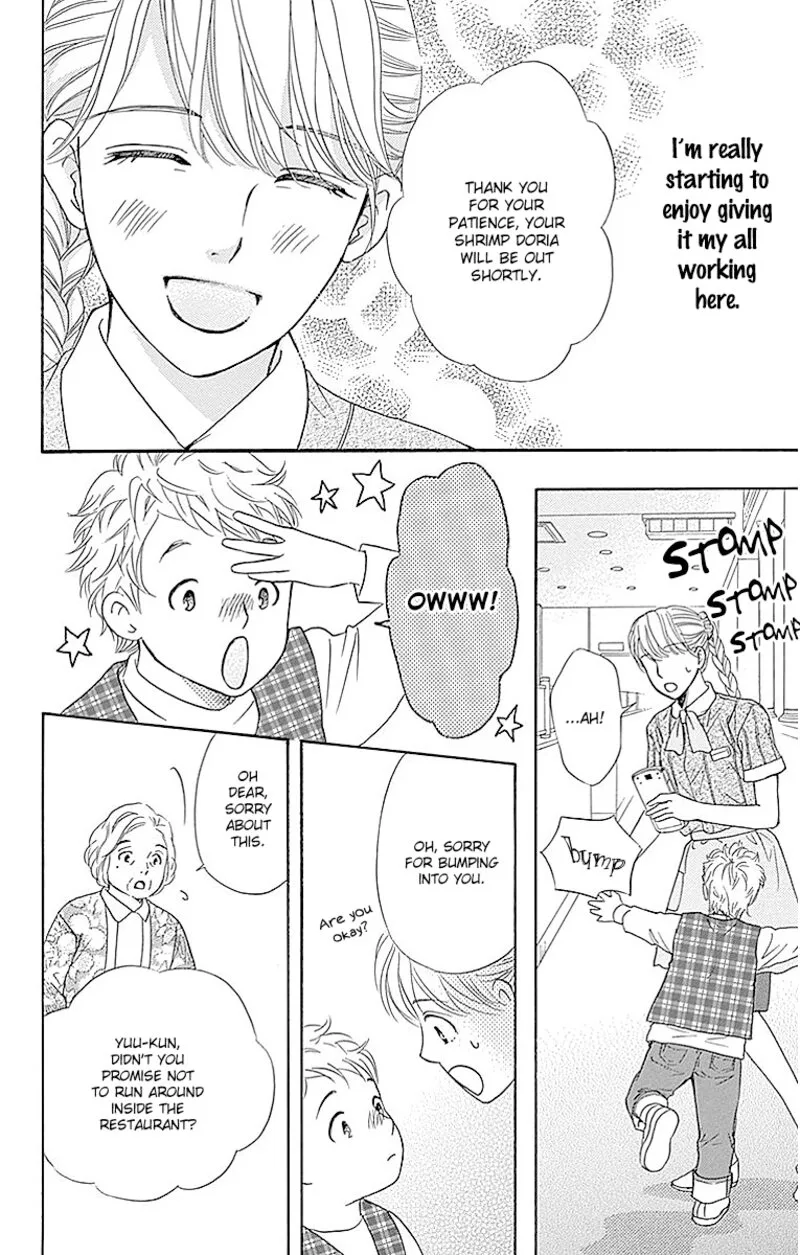 Sumika Sumire Chapter 12 page 30