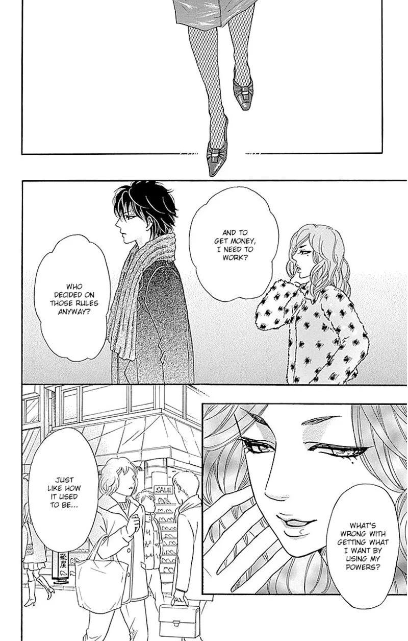 Sumika Sumire Chapter 12 page 26