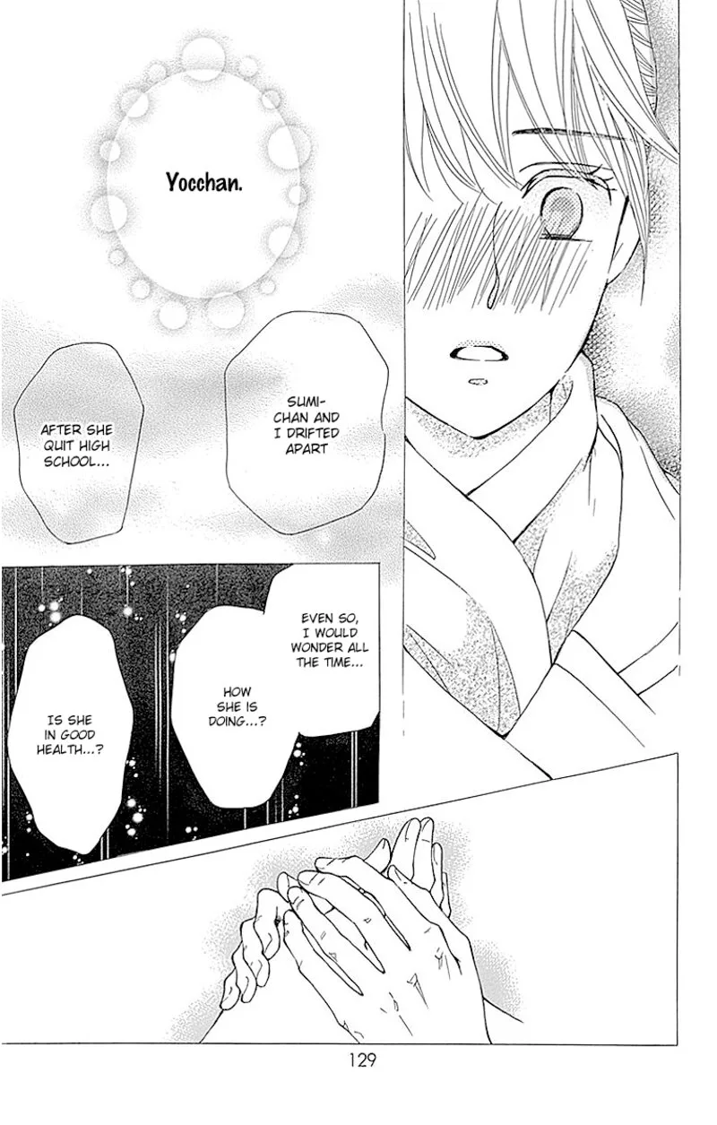 Sumika Sumire Chapter 12 page 41