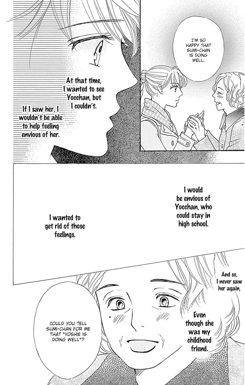 Sumika Sumire Chapter 12 page 42