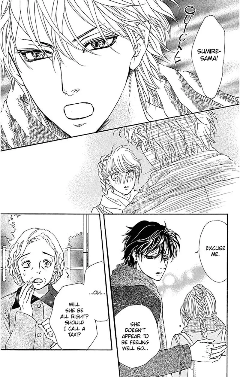 Sumika Sumire Chapter 13 page 3