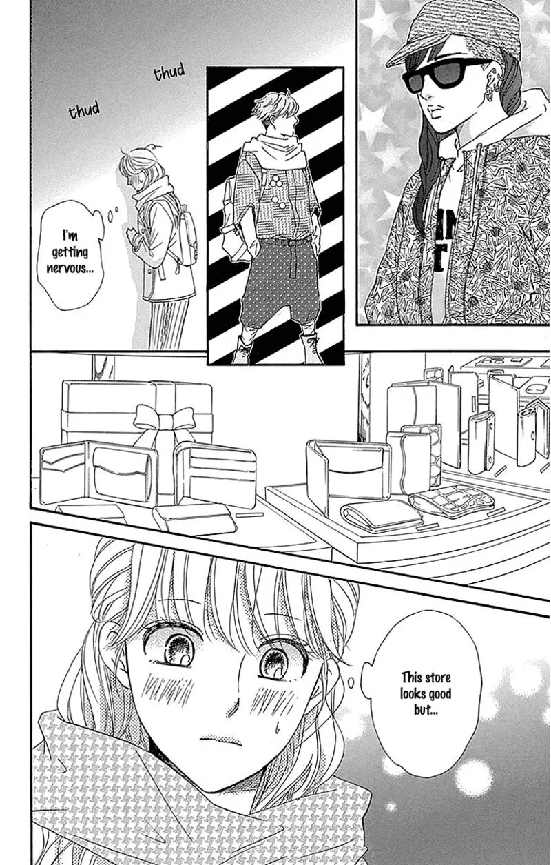 Sumika Sumire Chapter 13 page 16