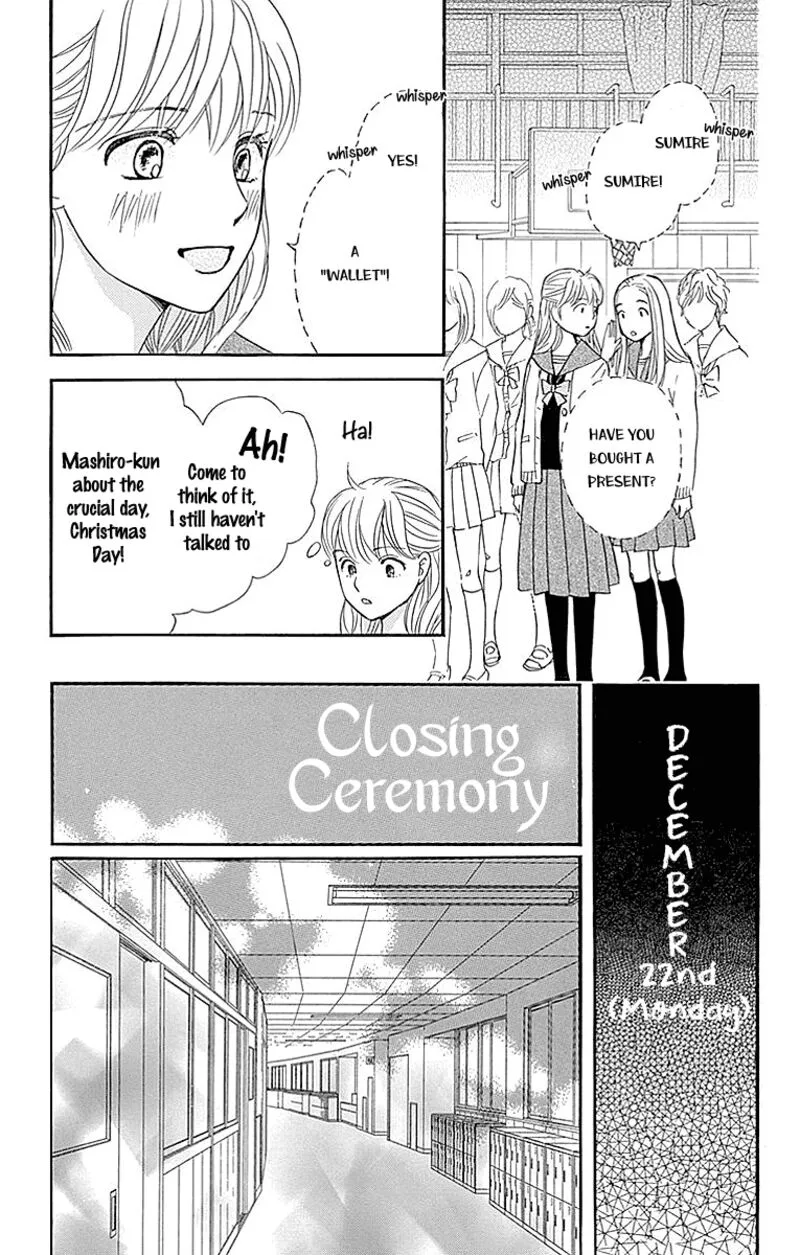 Sumika Sumire Chapter 13 page 35