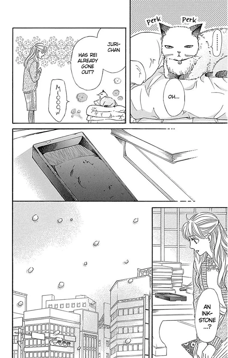 Sumika Sumire Chapter 13 page 14