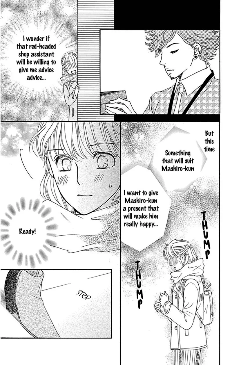 Sumika Sumire Chapter 13 page 17