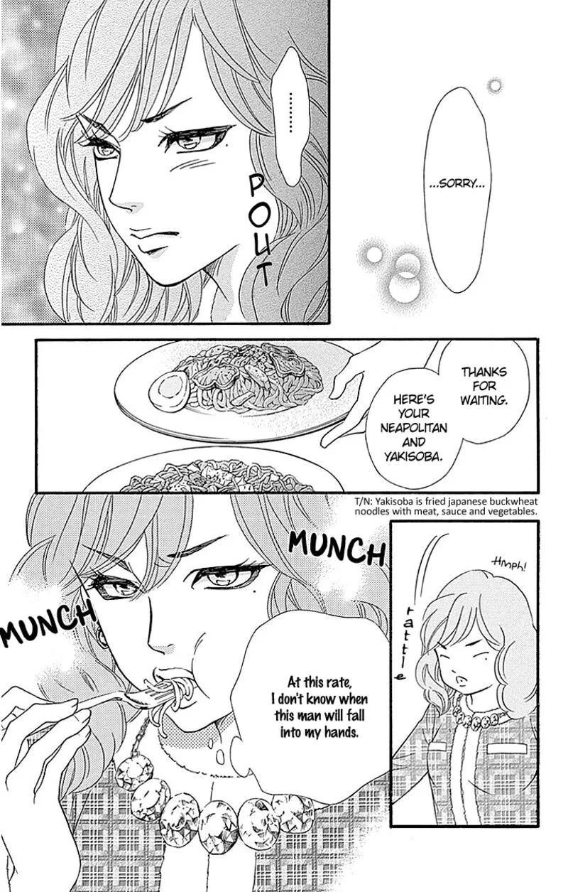 Sumika Sumire Chapter 13 page 25