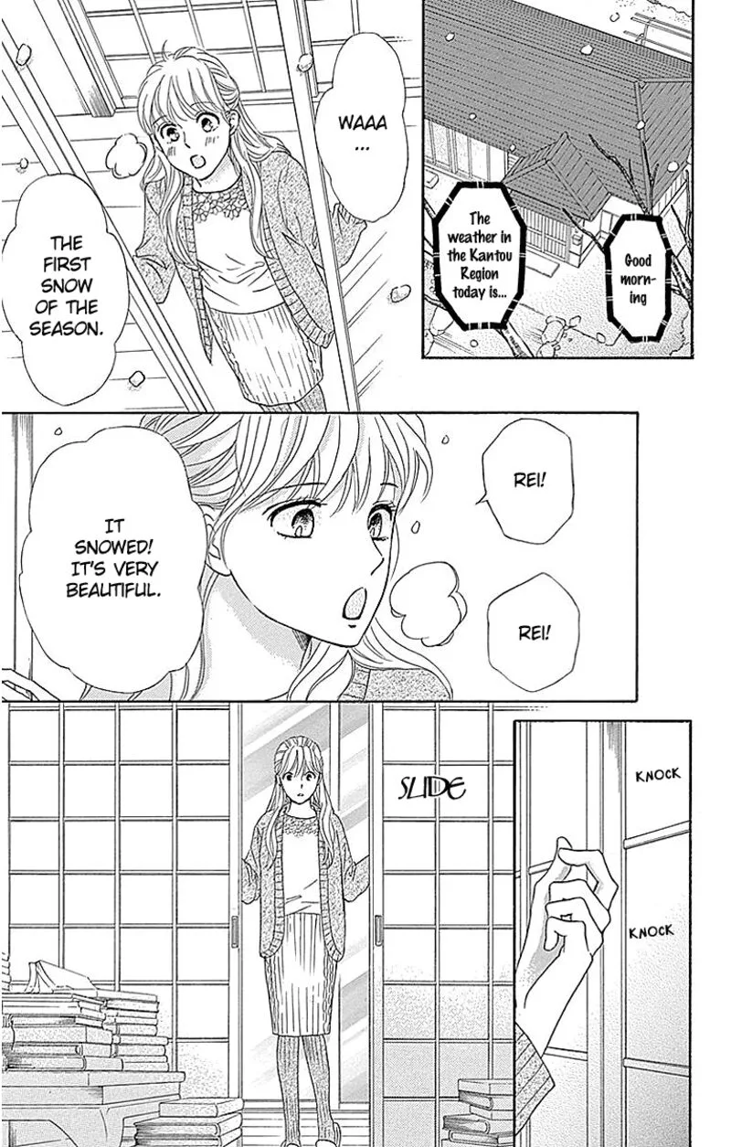 Sumika Sumire Chapter 13 page 13