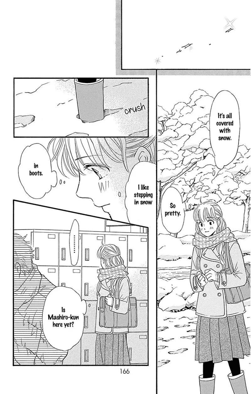 Sumika Sumire Chapter 13 page 32