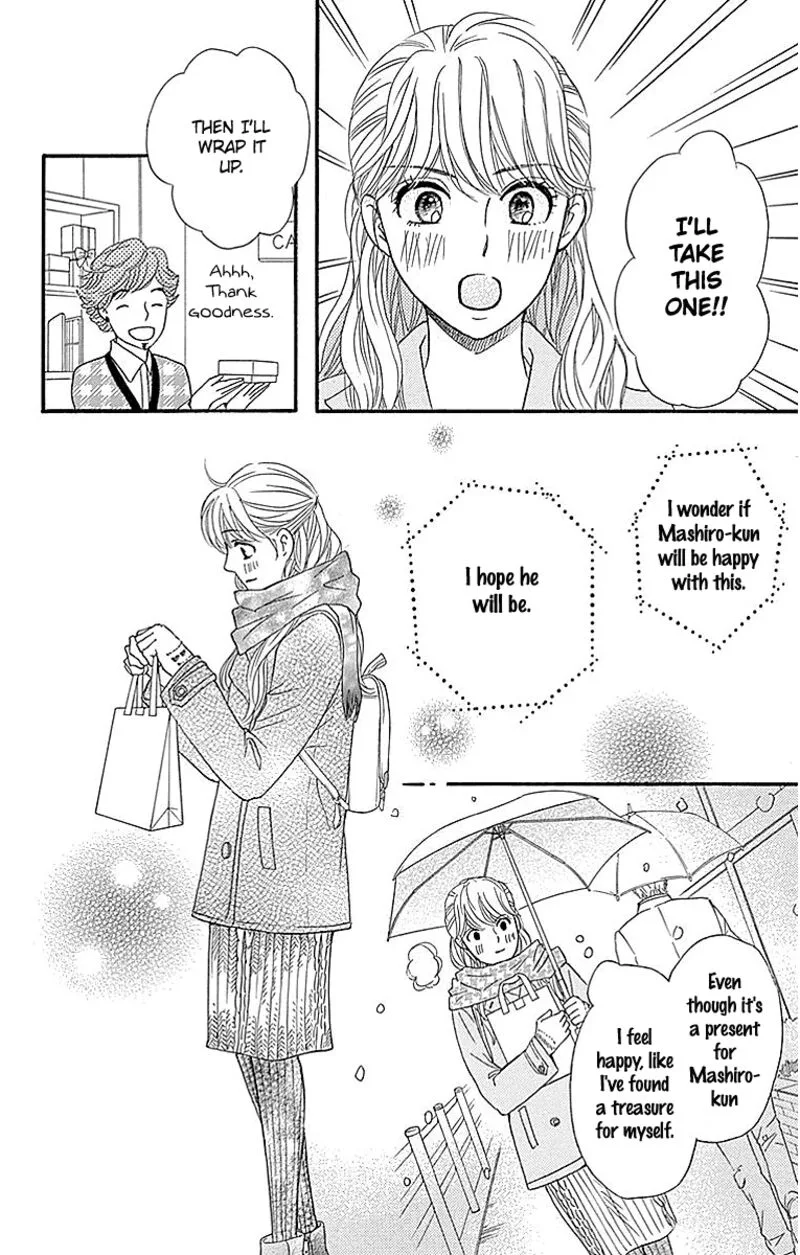 Sumika Sumire Chapter 13 page 30