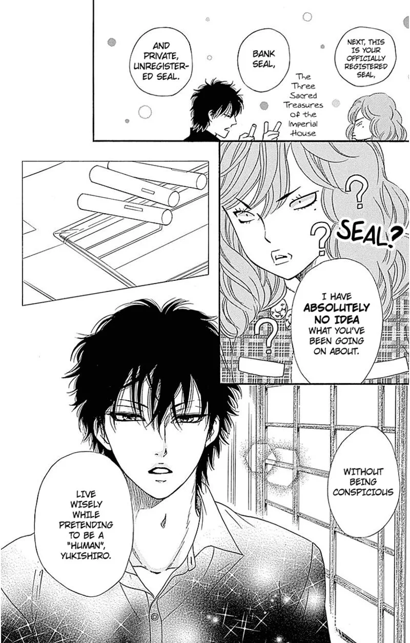 Sumika Sumire Chapter 13 page 20