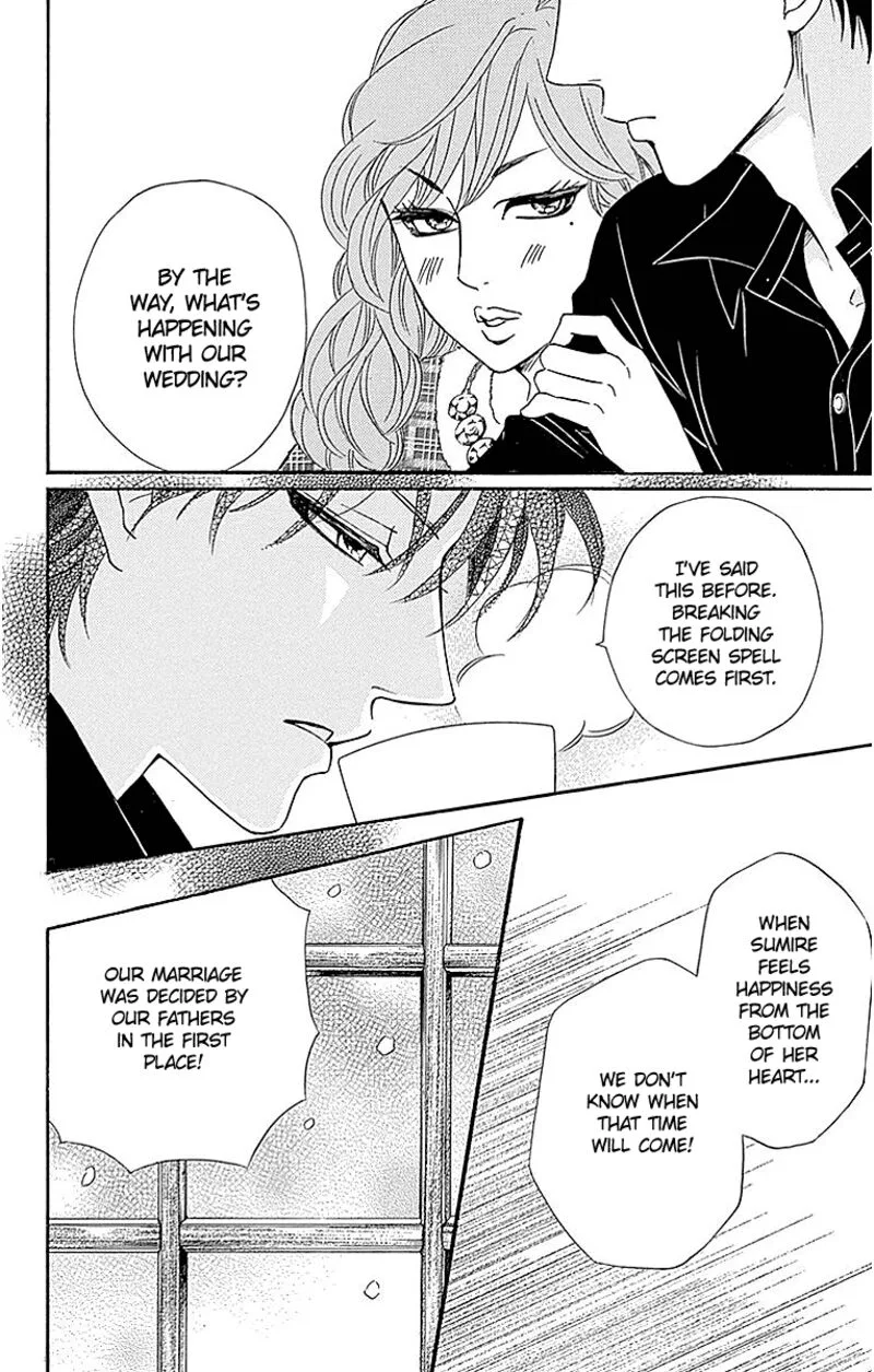 Sumika Sumire Chapter 13 page 22