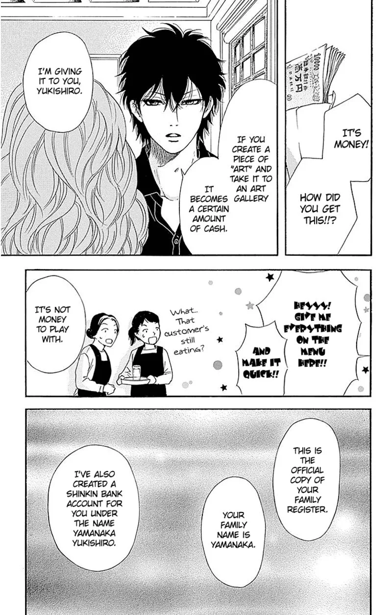Sumika Sumire Chapter 13 page 19