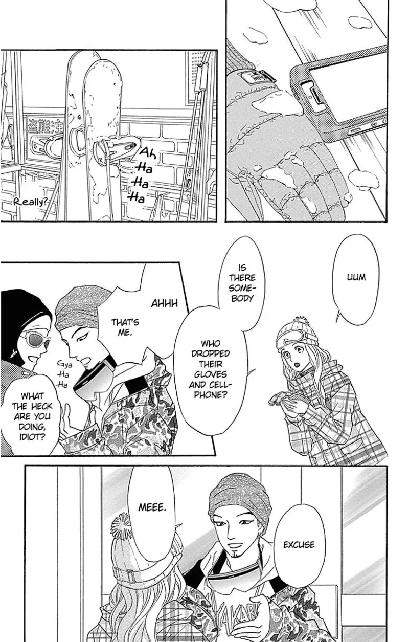 Sumika Sumire Chapter 14 page 32