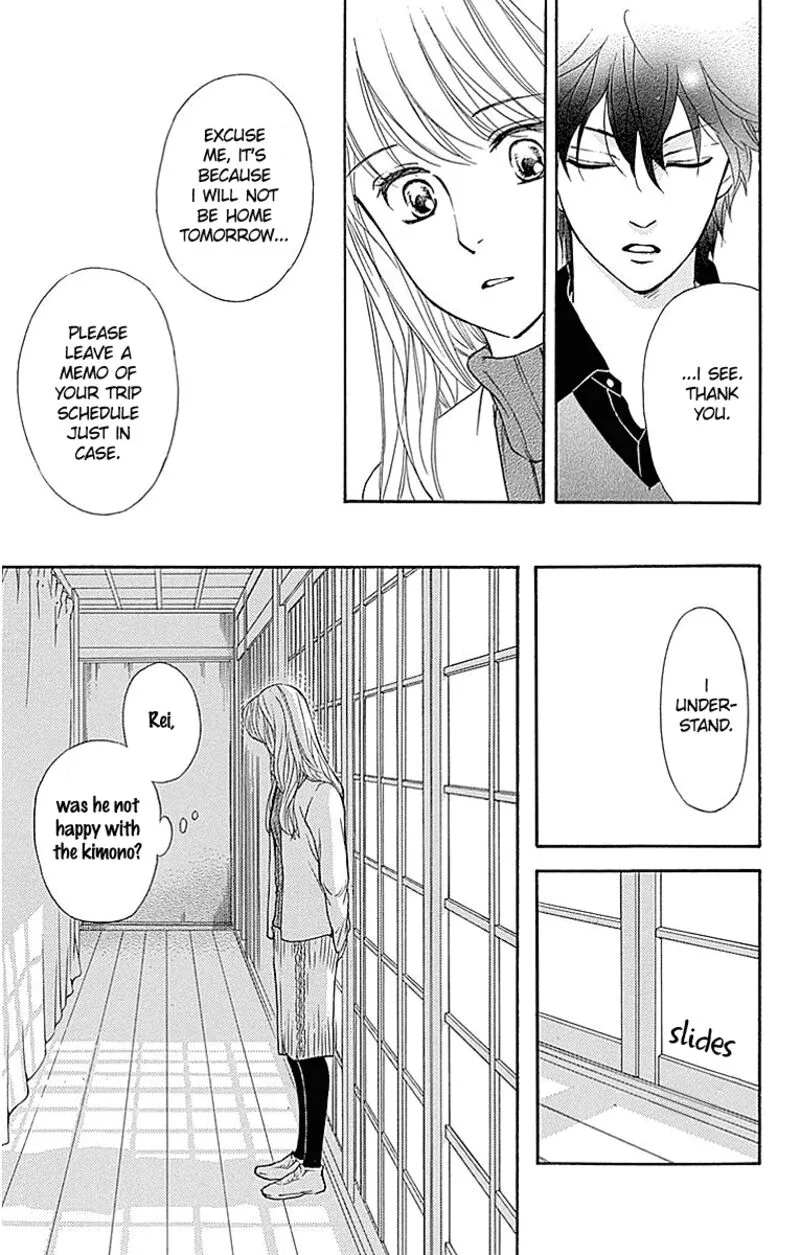 Sumika Sumire Chapter 14 page 12