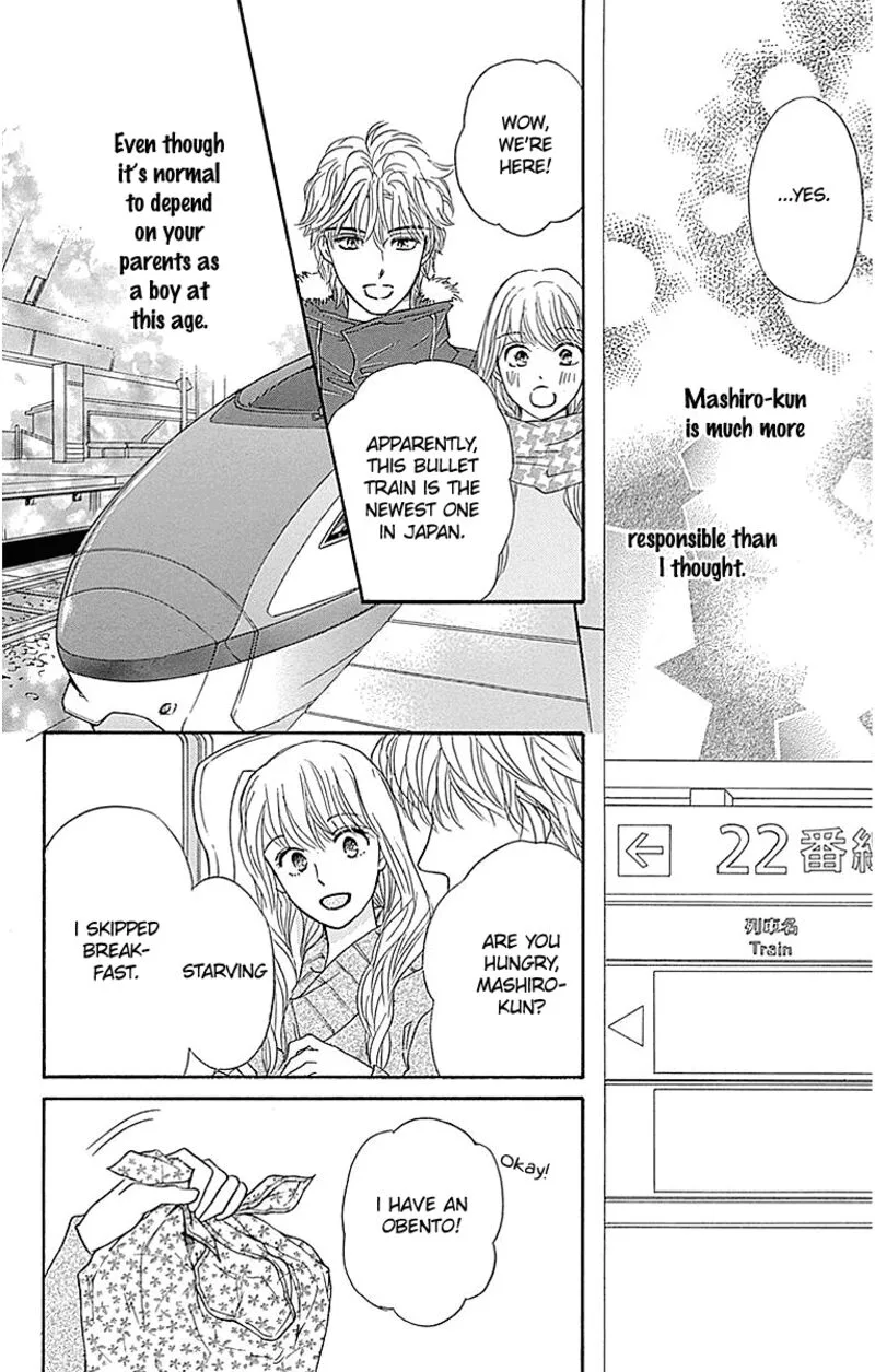 Sumika Sumire Chapter 14 page 19