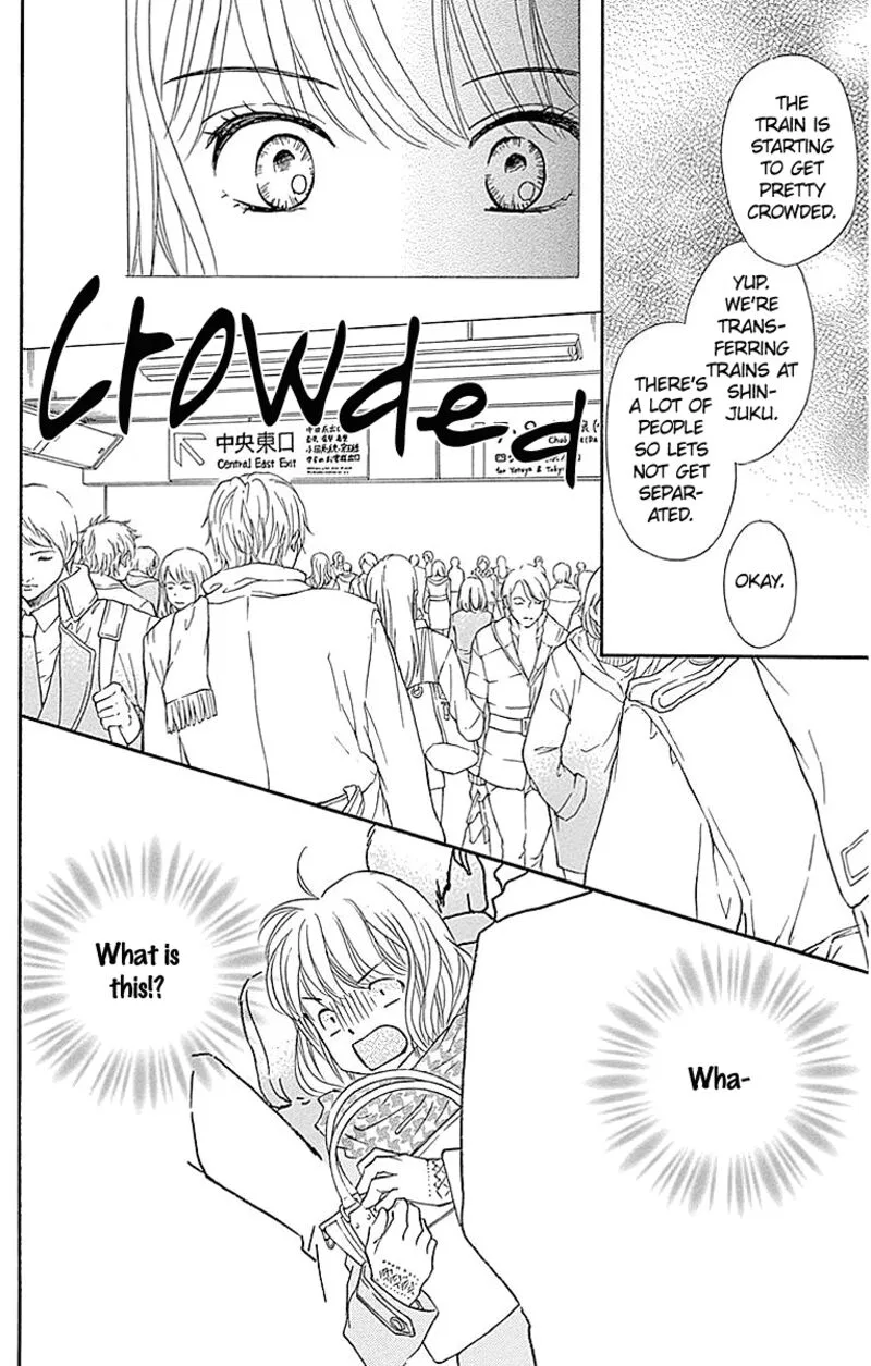 Sumika Sumire Chapter 14 page 15