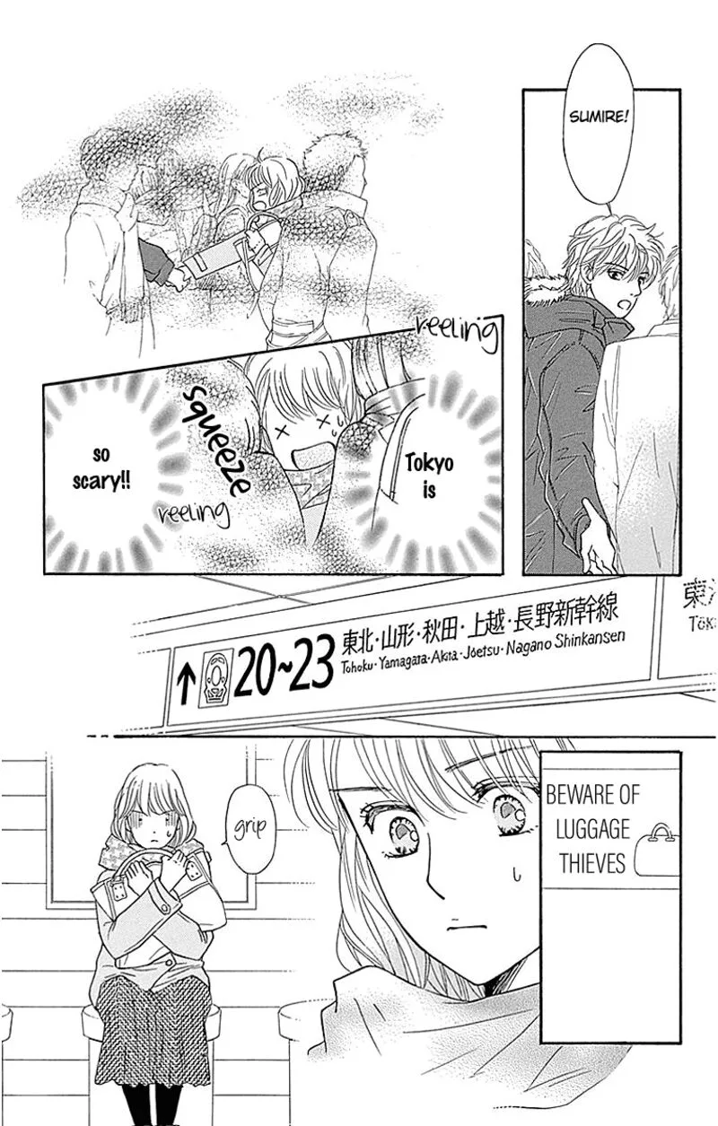 Sumika Sumire Chapter 14 page 16