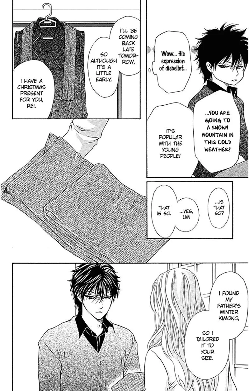 Sumika Sumire Chapter 14 page 11