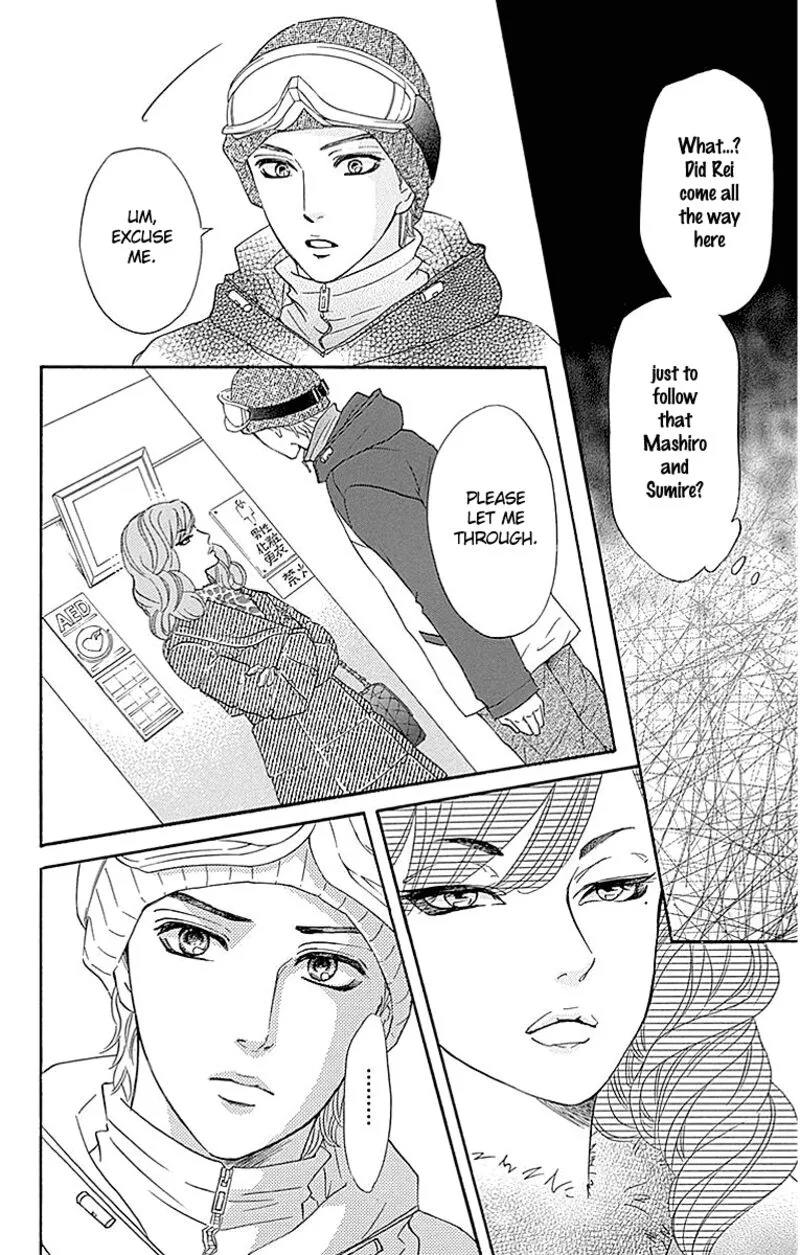 Sumika Sumire Chapter 14 page 45