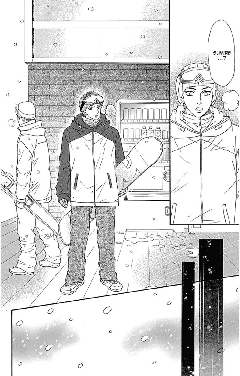 Sumika Sumire Chapter 15 page 12