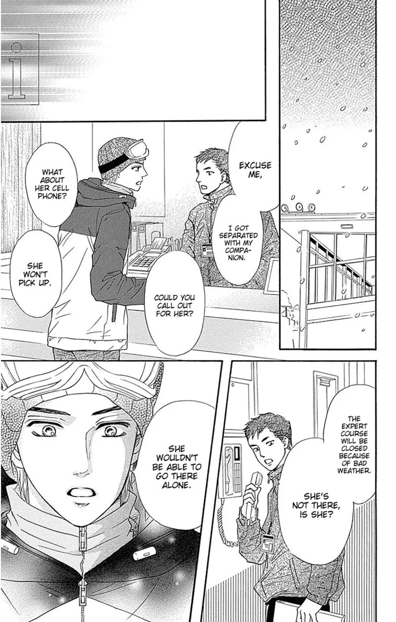 Sumika Sumire Chapter 15 page 15