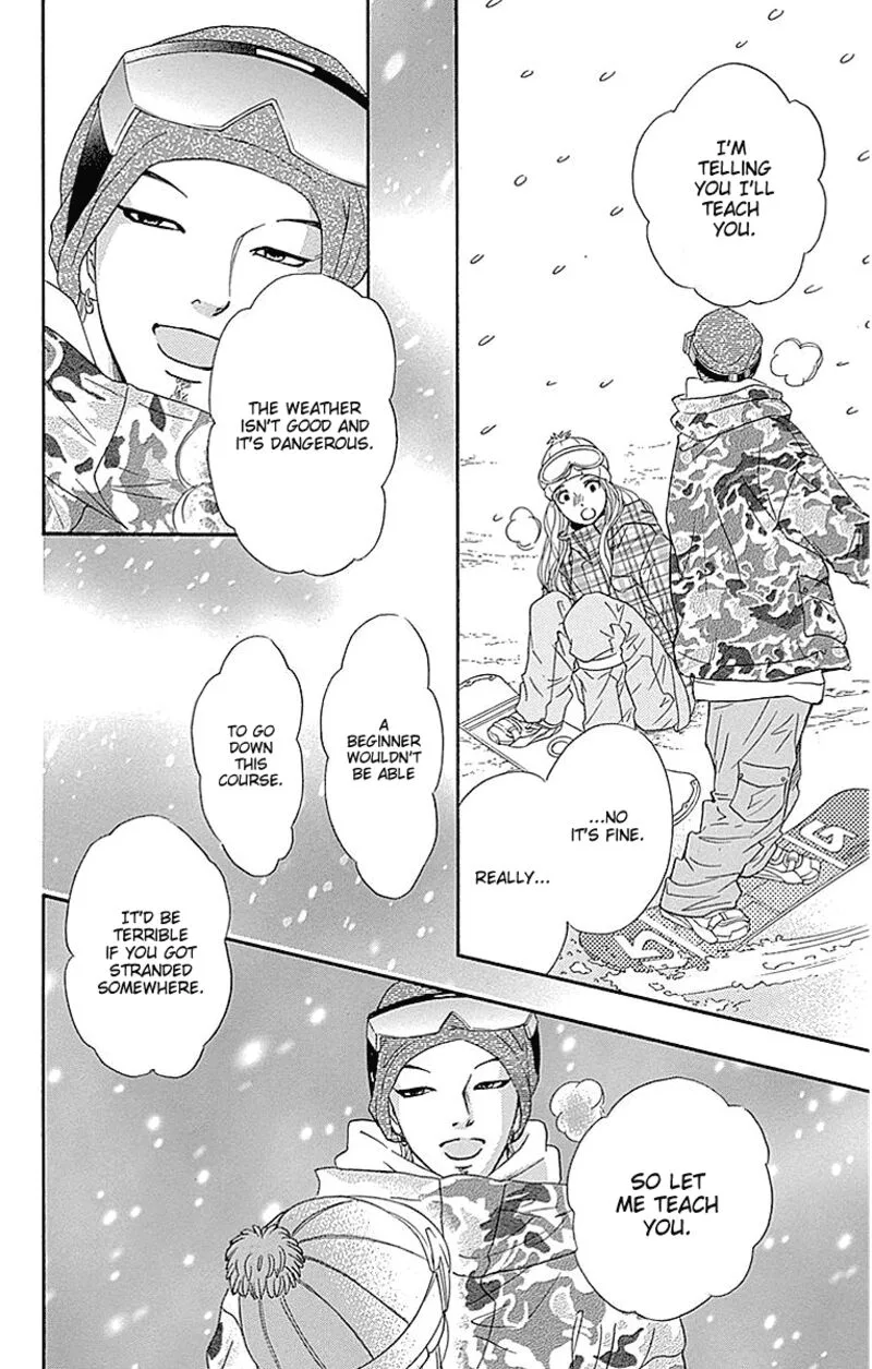 Sumika Sumire Chapter 15 page 18