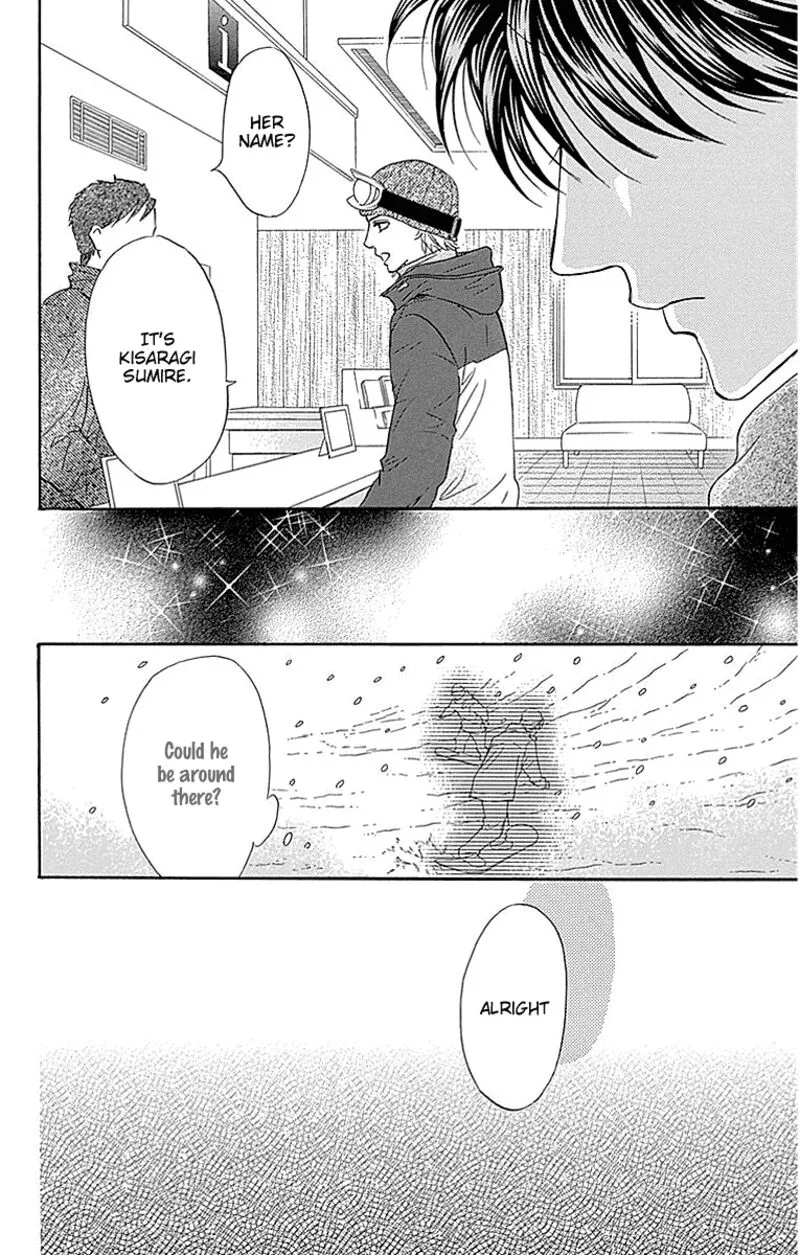 Sumika Sumire Chapter 15 page 16