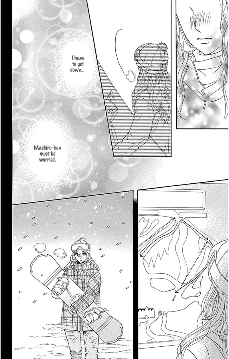 Sumika Sumire Chapter 15 page 22