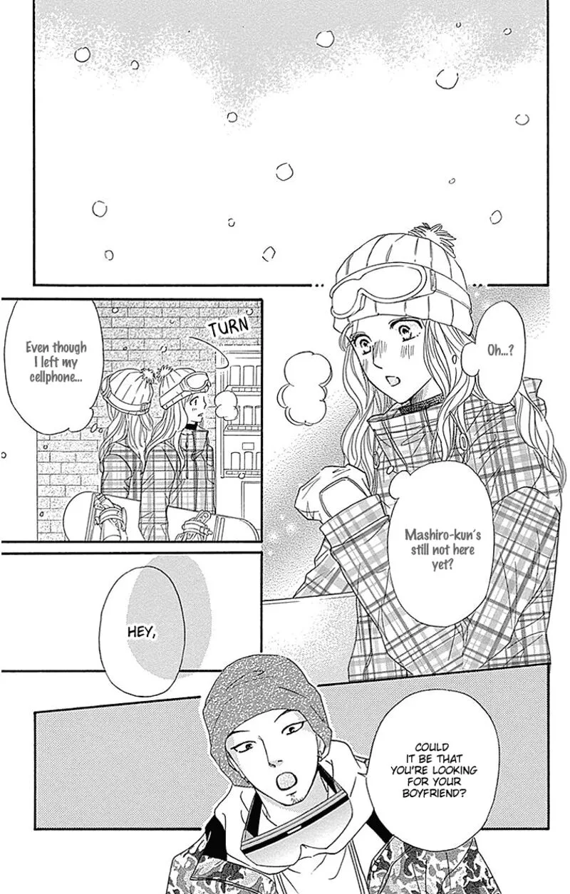 Sumika Sumire Chapter 15 page 9