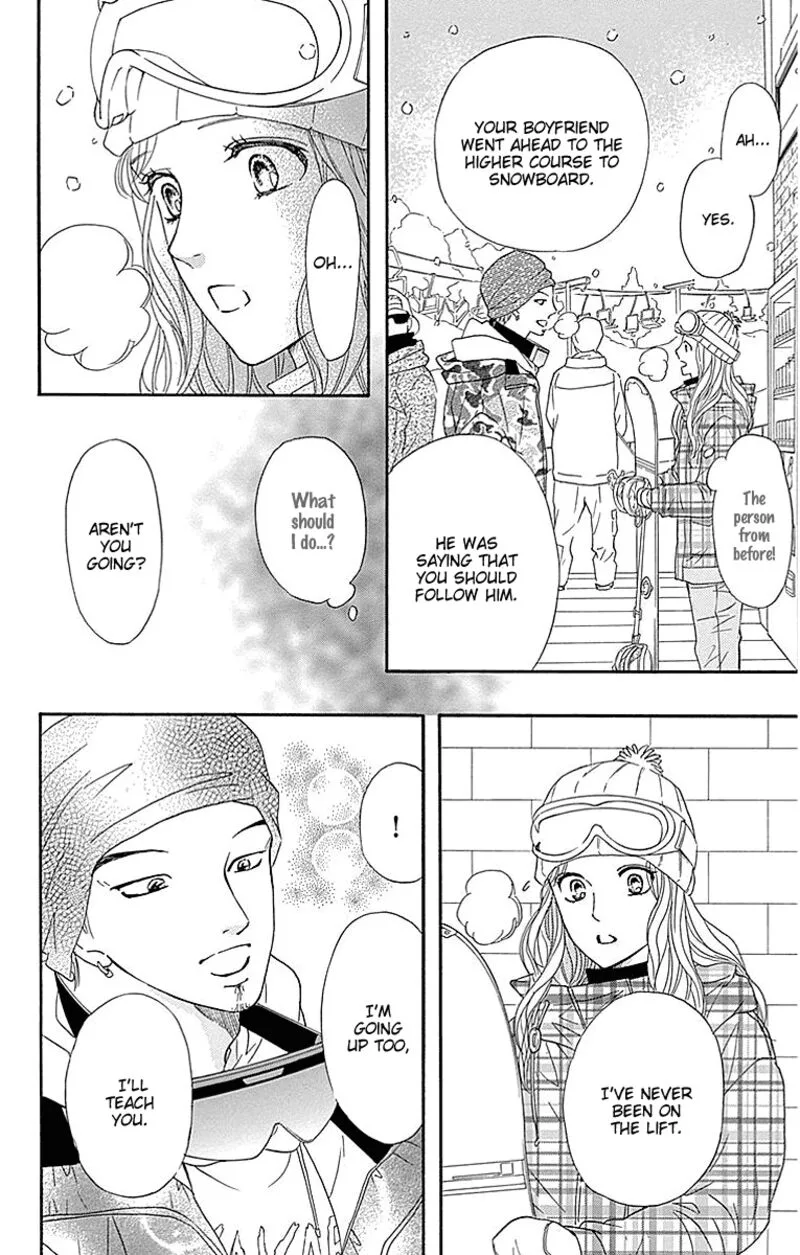 Sumika Sumire Chapter 15 page 10