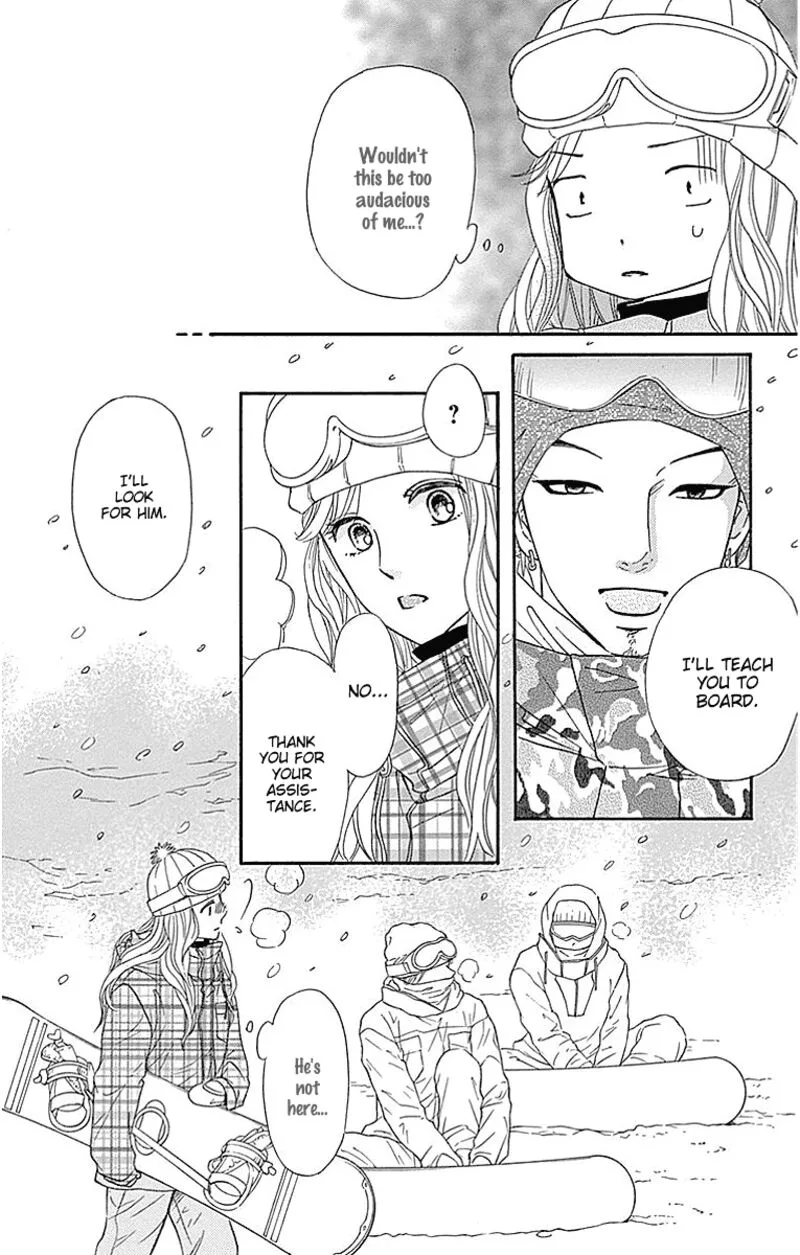 Sumika Sumire Chapter 15 page 14