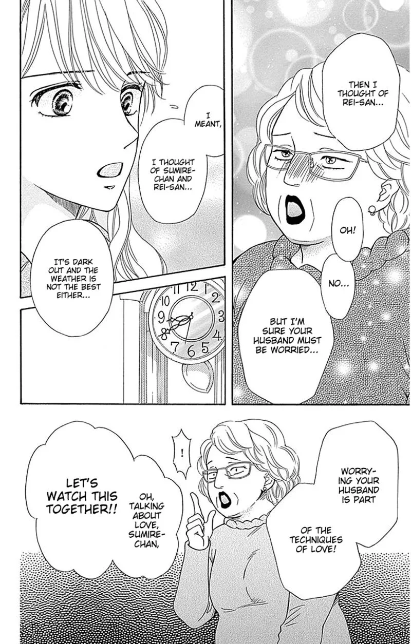 Sumika Sumire Chapter 16 page 12