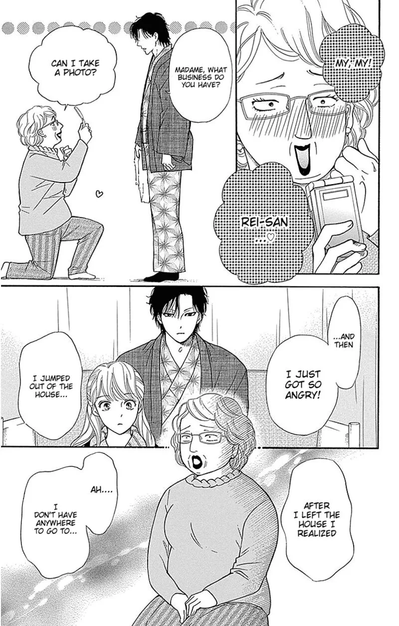Sumika Sumire Chapter 16 page 11