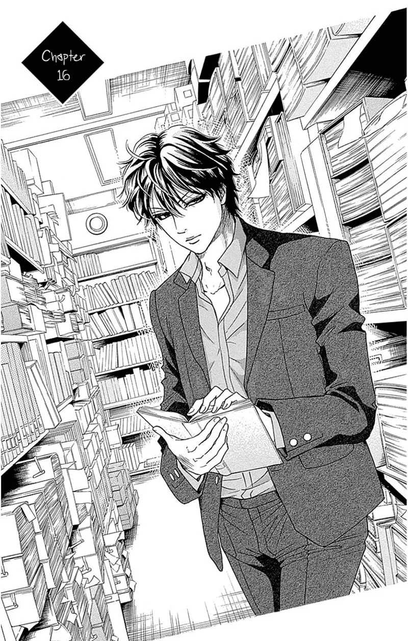 Sumika Sumire Chapter 16 page 1