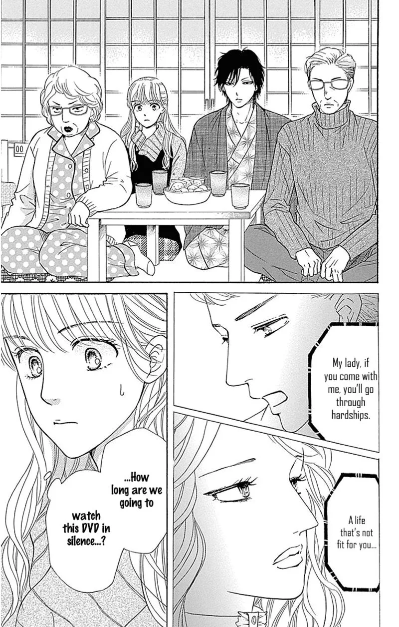 Sumika Sumire Chapter 16 page 19