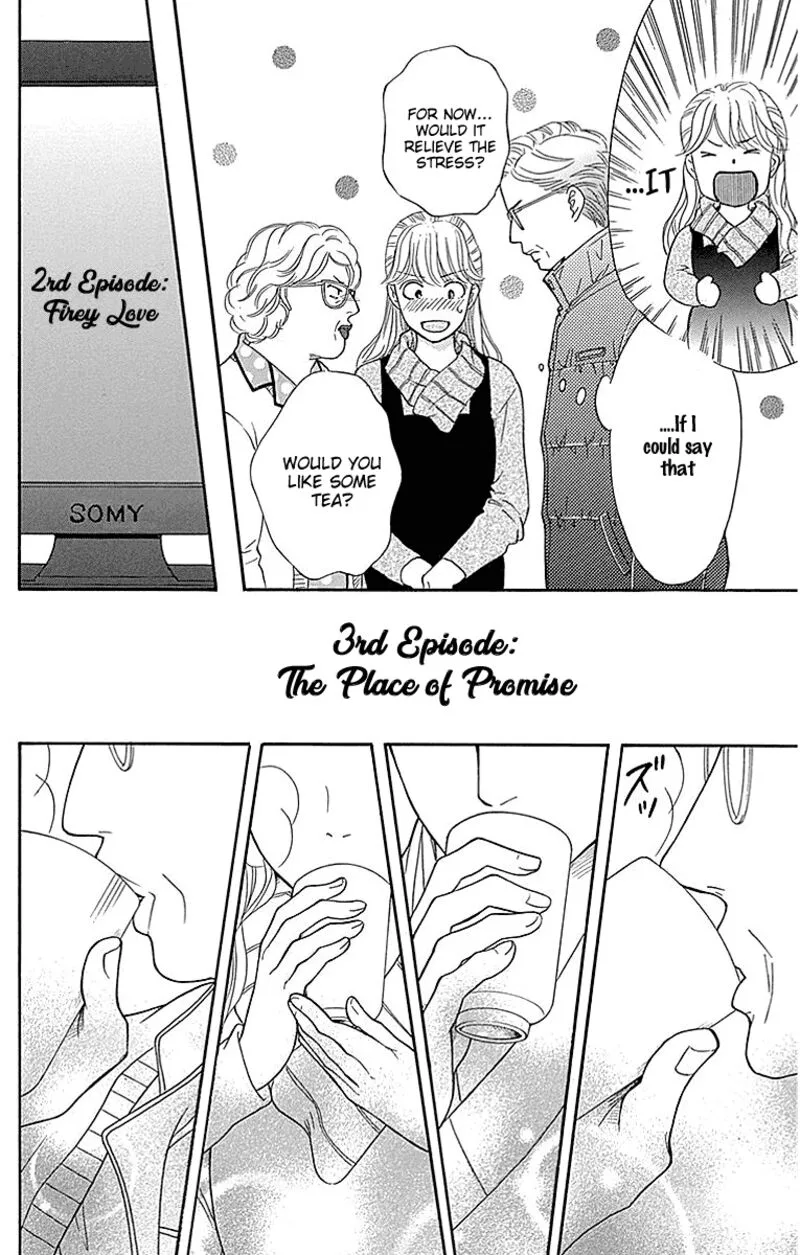 Sumika Sumire Chapter 16 page 18