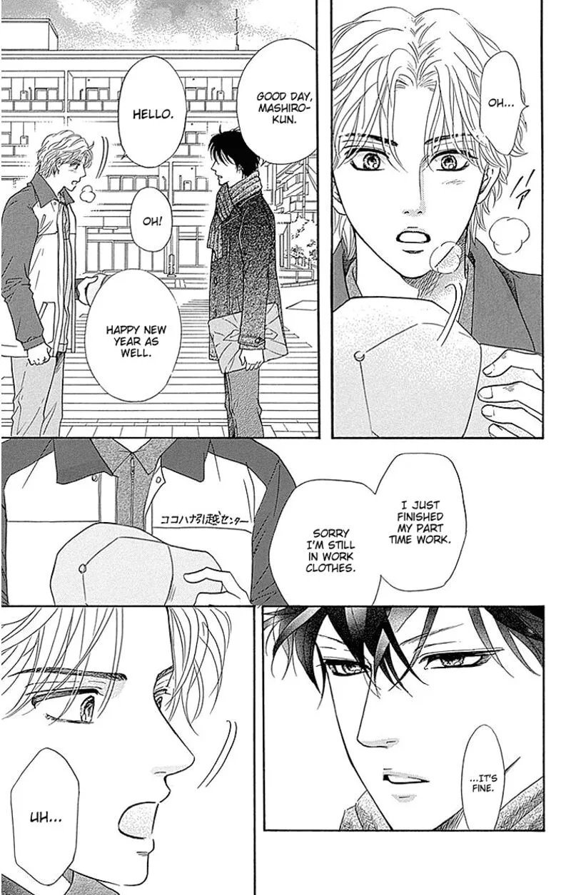 Sumika Sumire Chapter 16 page 29