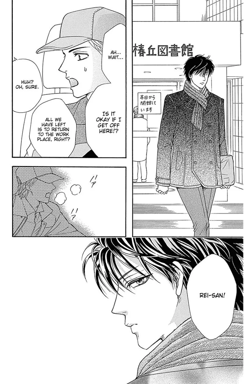 Sumika Sumire Chapter 16 page 28