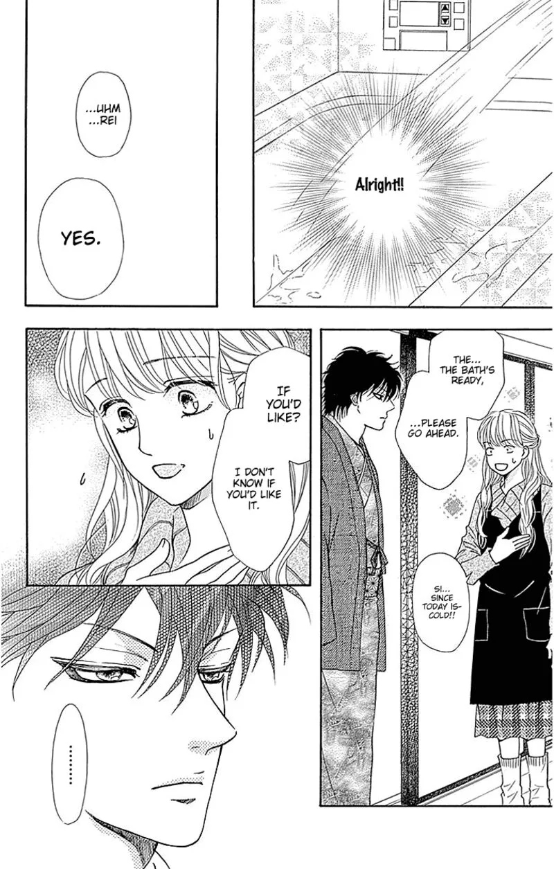 Sumika Sumire Chapter 16 page 4