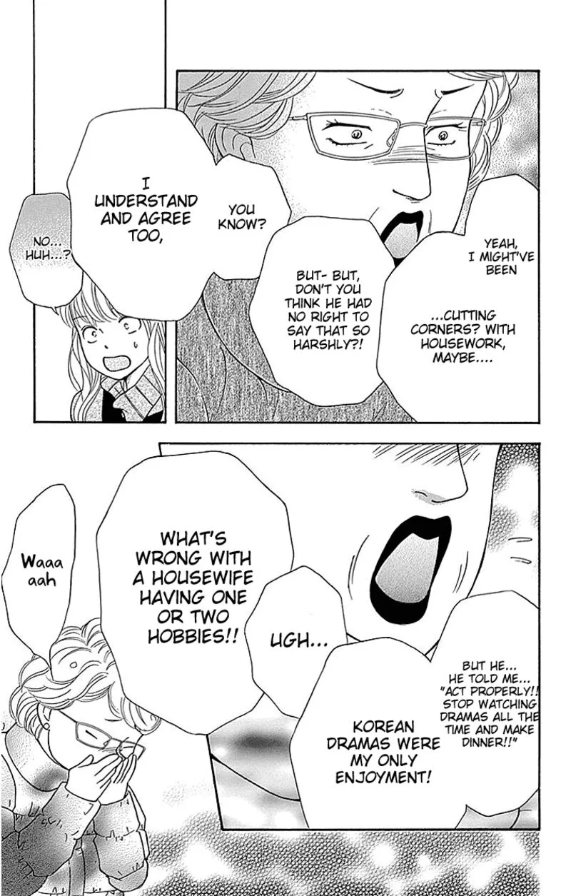 Sumika Sumire Chapter 16 page 9