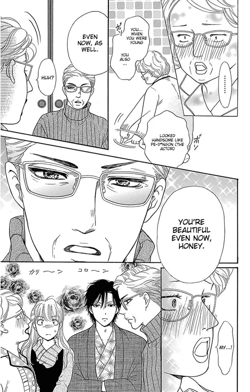 Sumika Sumire Chapter 16 page 21