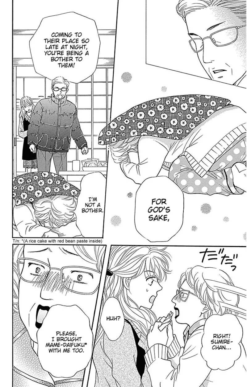 Sumika Sumire Chapter 16 page 16