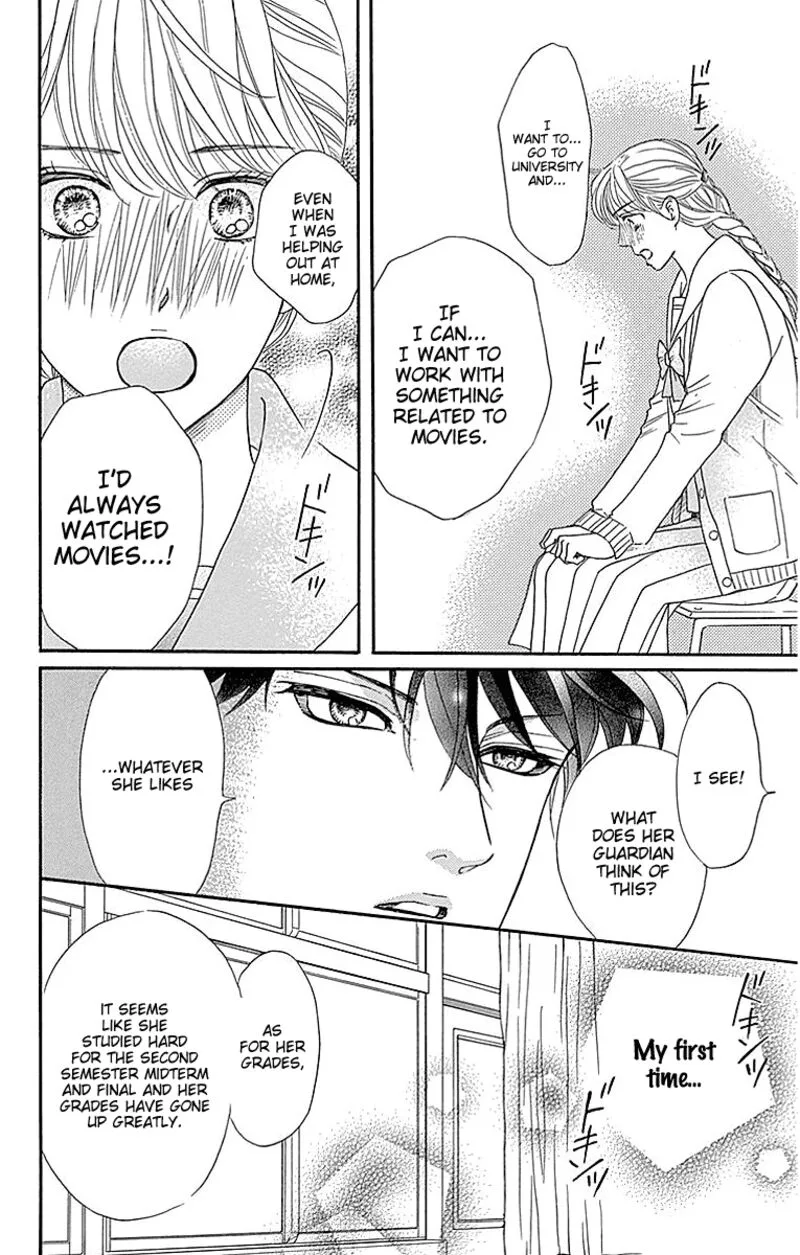 Sumika Sumire Chapter 16 page 42