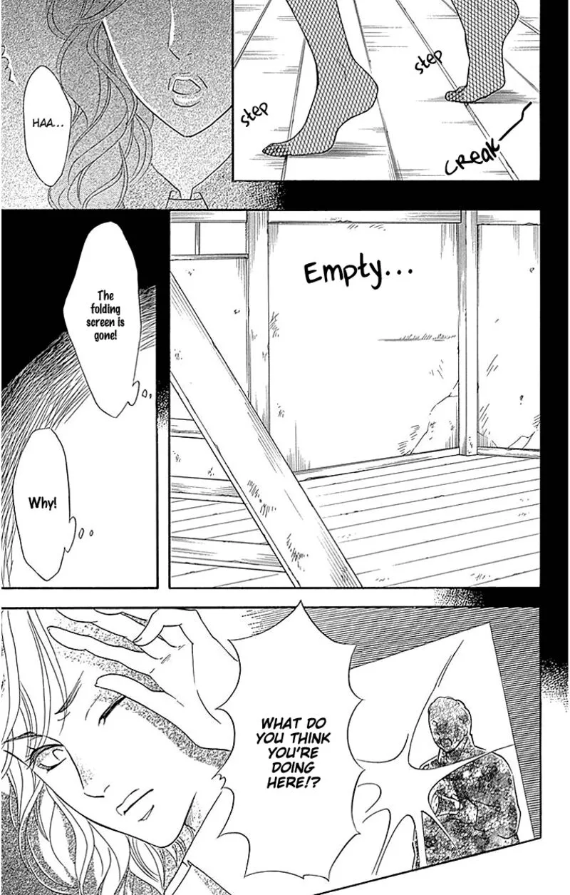 Sumika Sumire Chapter 17 page 3