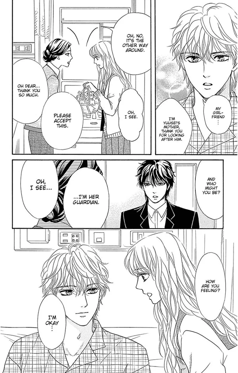 Sumika Sumire Chapter 17 page 22