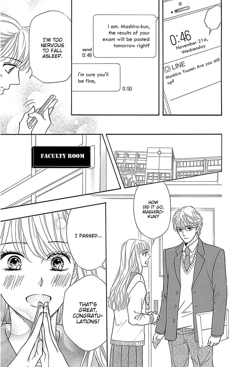 Sumika Sumire Chapter 17 page 17