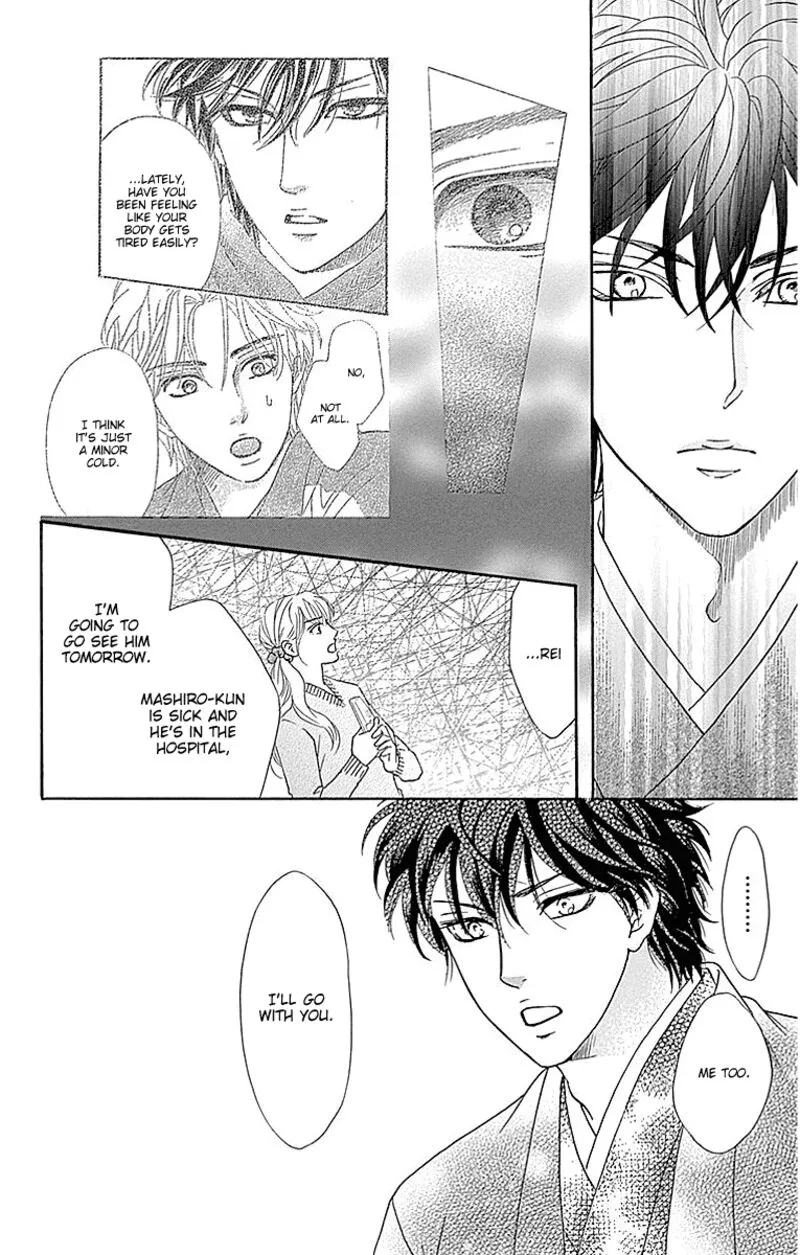 Sumika Sumire Chapter 17 page 20
