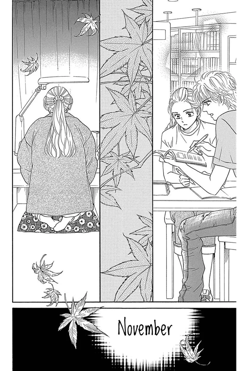 Sumika Sumire Chapter 17 page 16