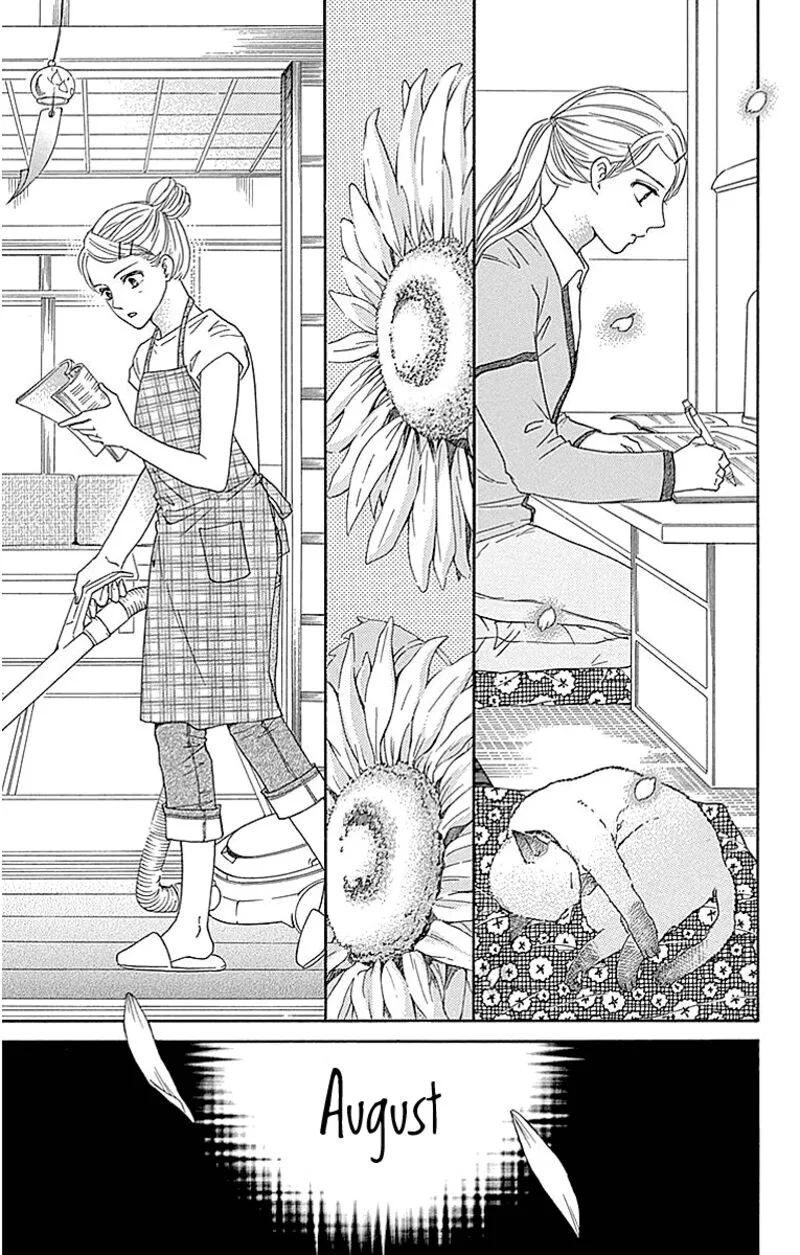 Sumika Sumire Chapter 17 page 15